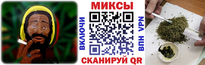 Бутират жидкий экстази  Купить где  Чухлома 