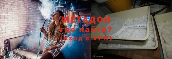 бошки Гусев