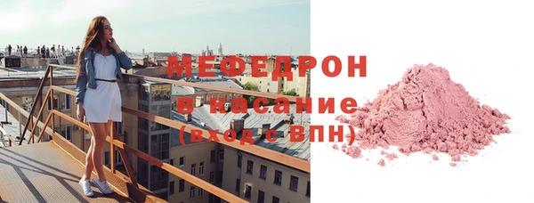 бошки Гусев