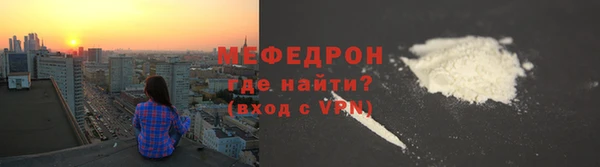 каннабис Гусиноозёрск