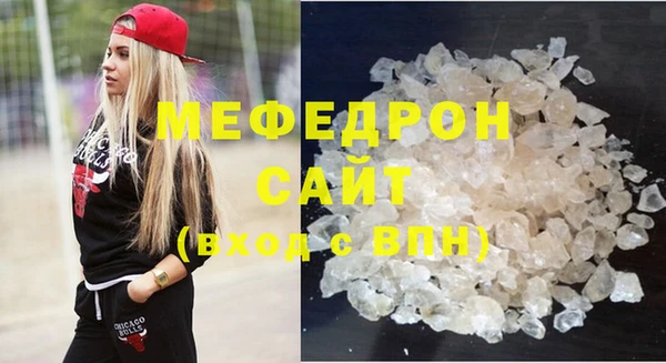 бошки Гусев
