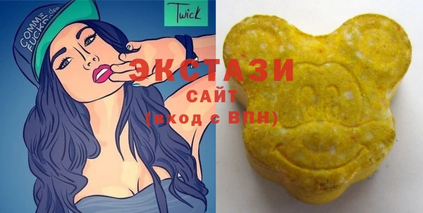 бошки Гусев